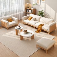 Sofa MAQUEEN